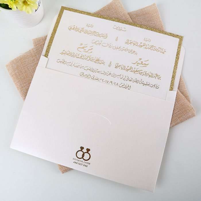 invitation card