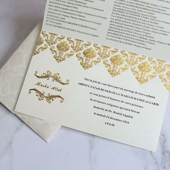 invitation card