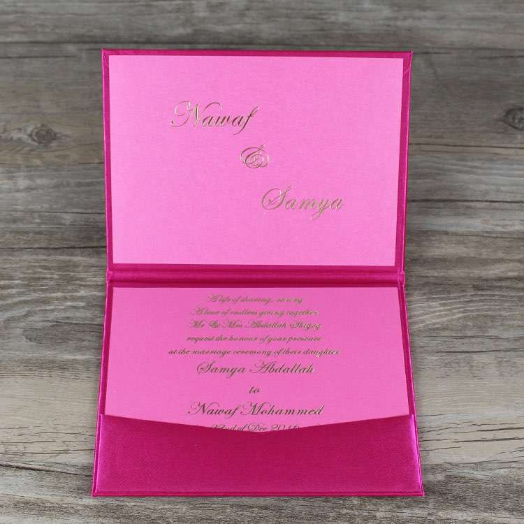 invitation card