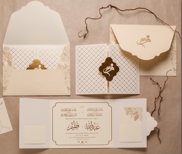 invitation card