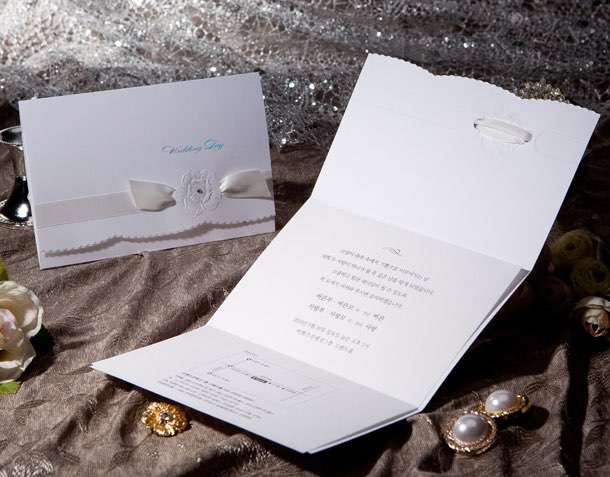 wedding invitation 