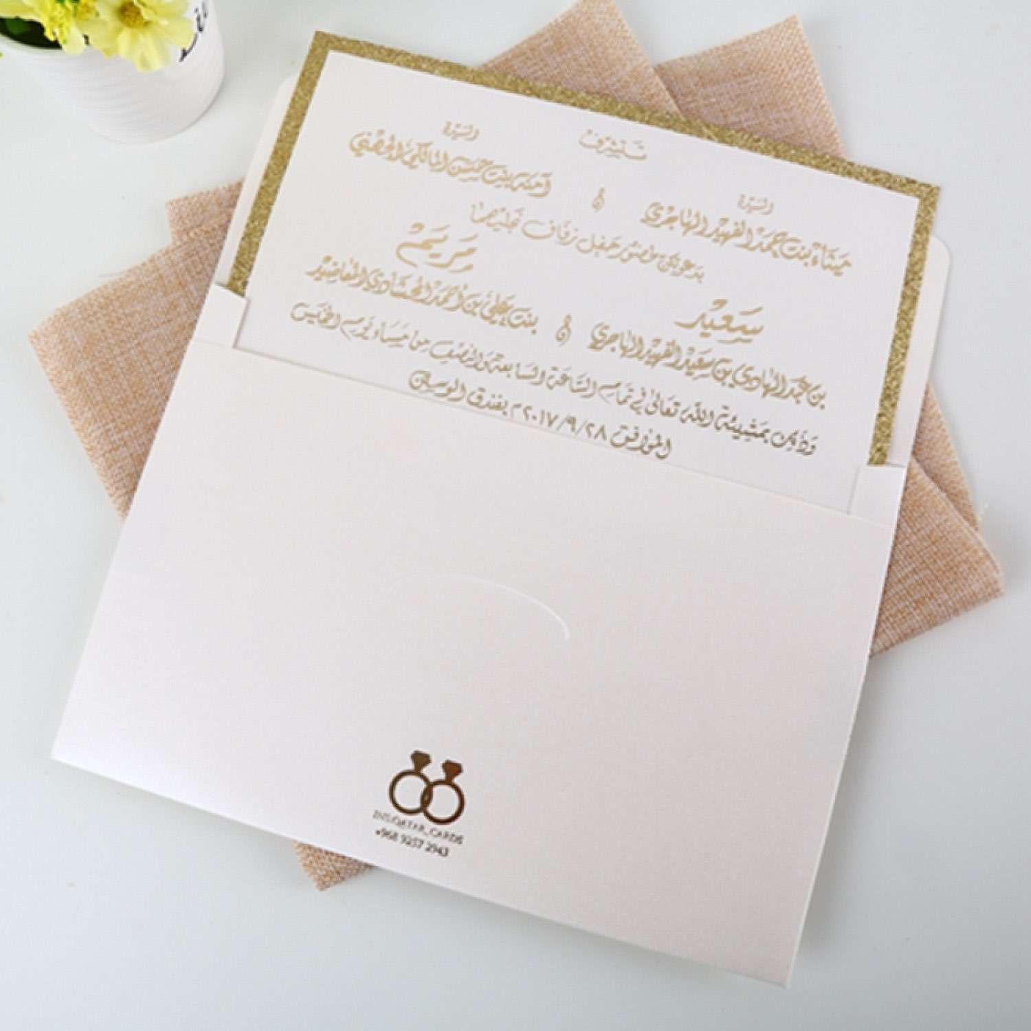 Customized Invitation Card Foiling Wedding Card Glitter Paper Tape