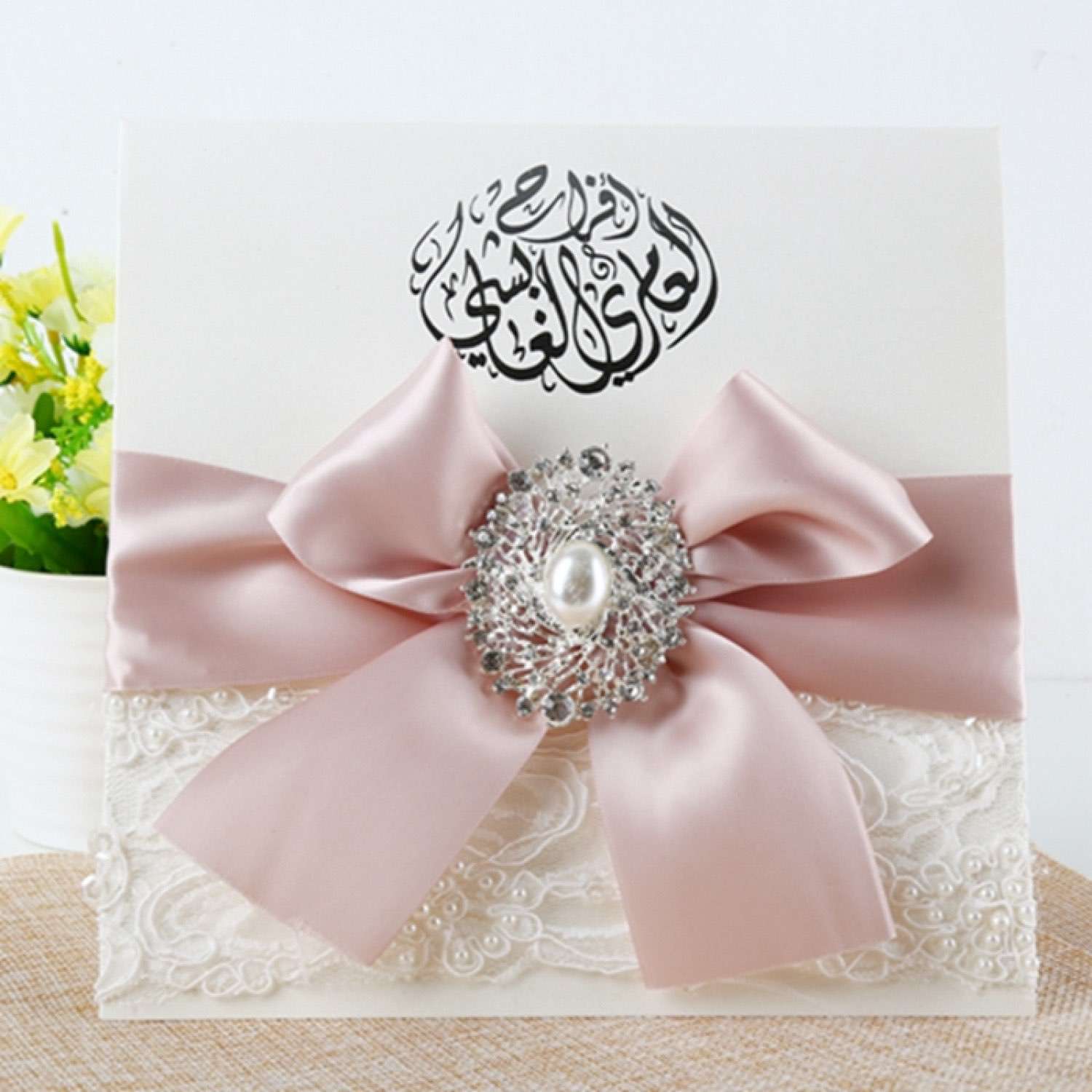 Customized Invitation with Big Pink Ribbon Bow Wedding Card Square