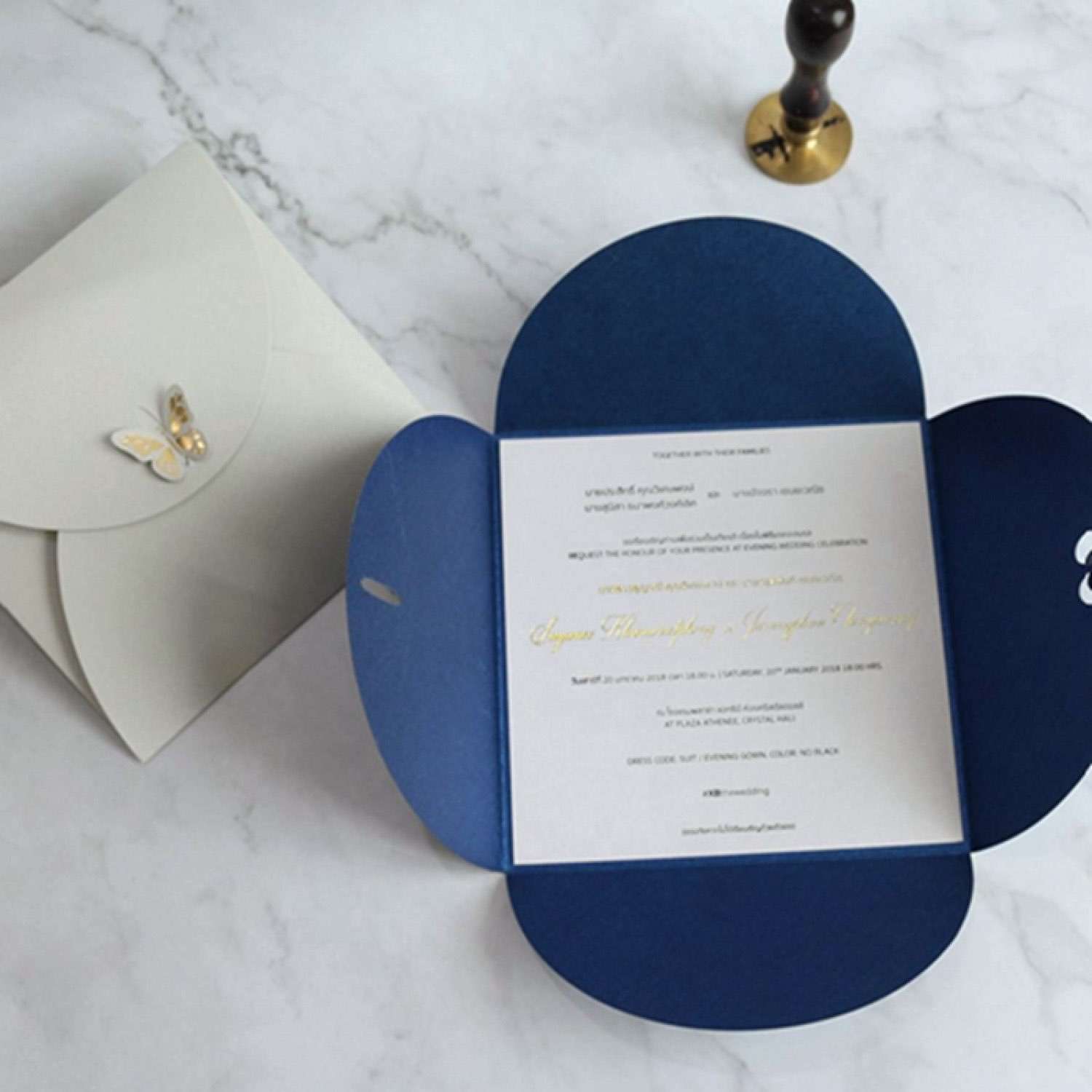 Business Invitation Card Customized 3D Small Butterfly Invitation Wedding Card