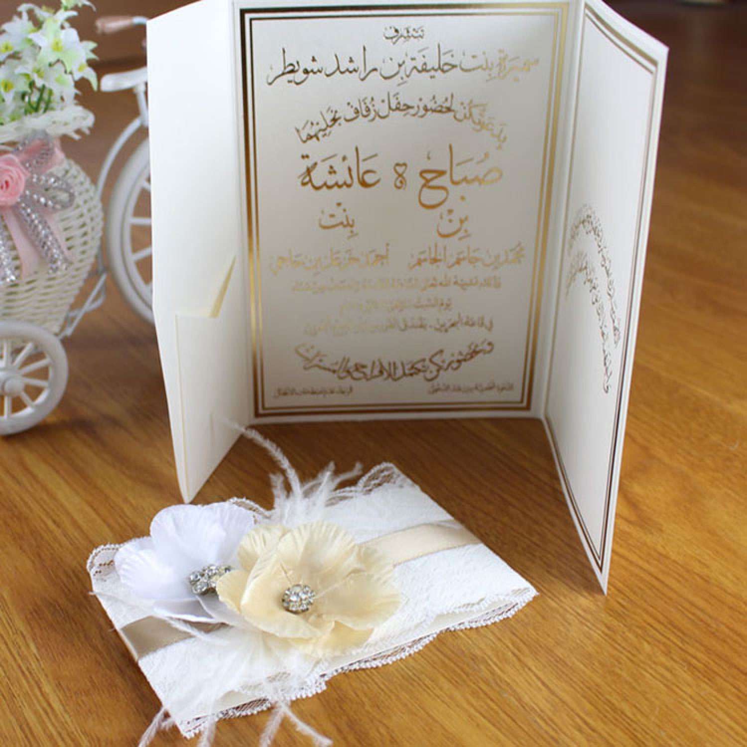 Handmade Invitation Card Lace Wedding Card Customized Foil Printing Greeting Card Rectangle