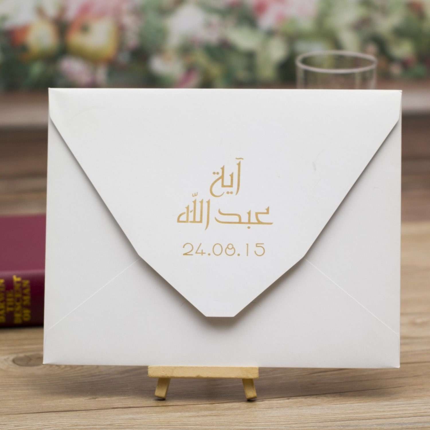 Gate Fold Invitation Card Tartan Design Wedding Invitation Customized