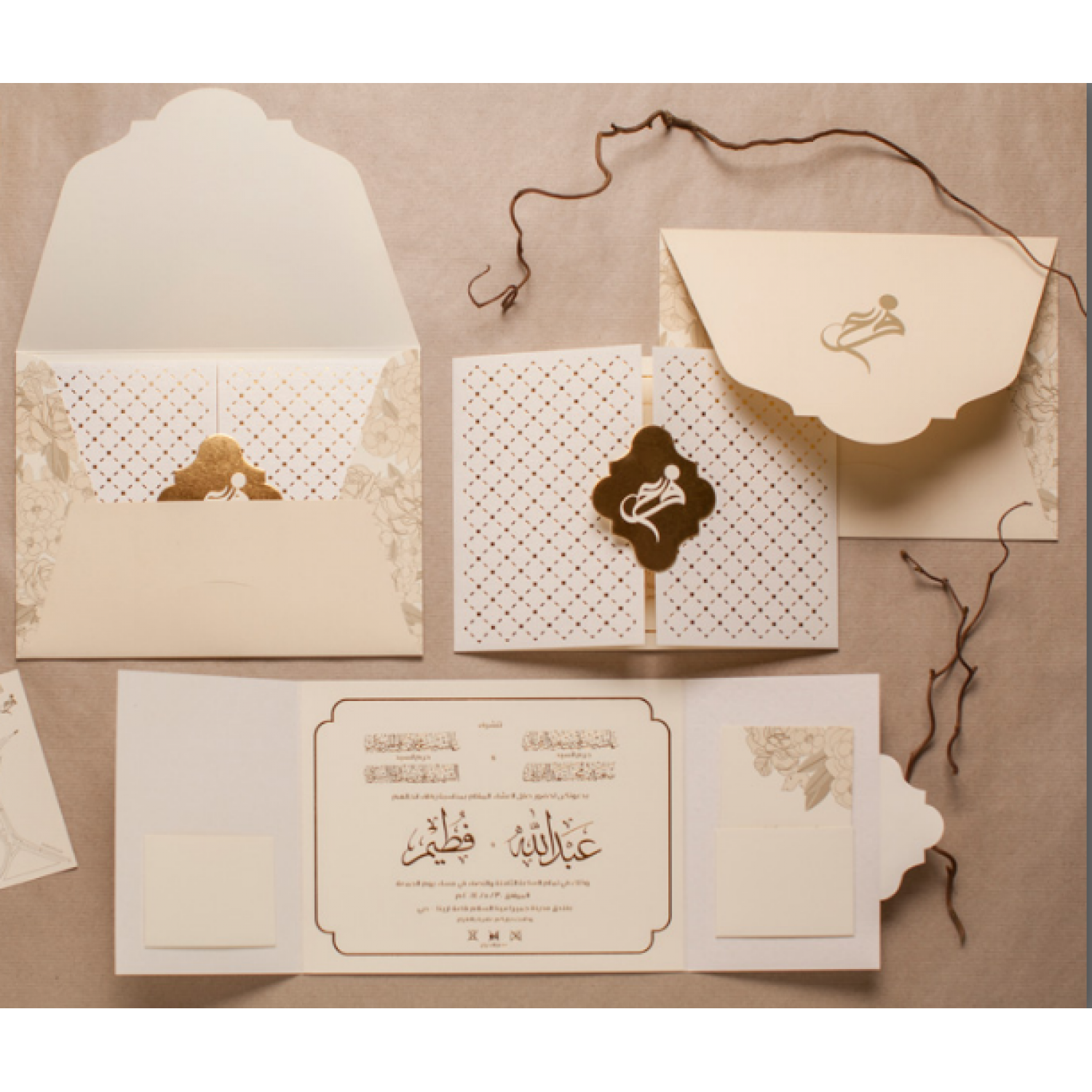 Gate Fold Invitation Card Tartan Design Wedding Invitation Customized
