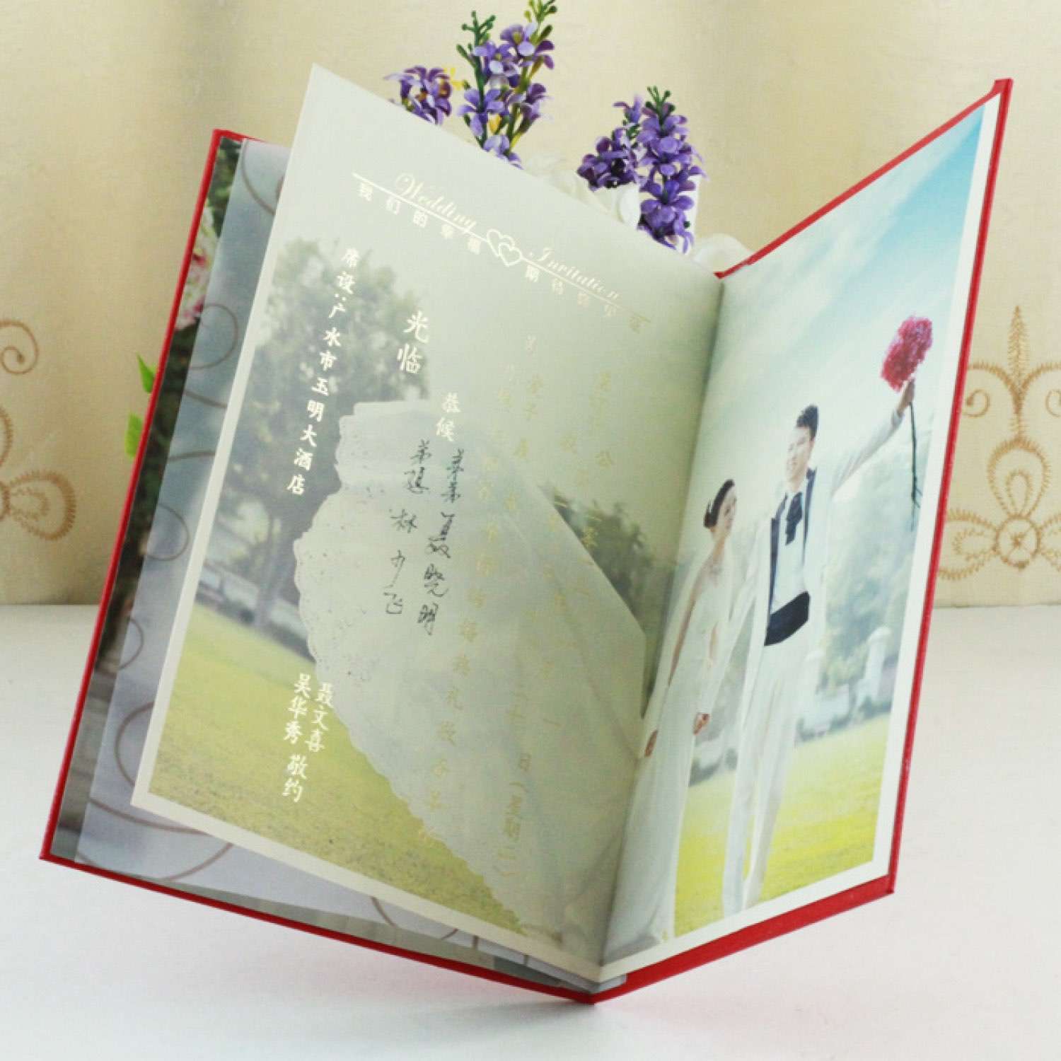 Red Wedding Invitation with Paper Pocket Chinese Style Wedding Supplies 